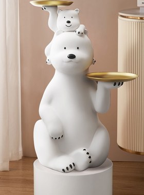 圆形烤漆展示台落地摆件网红模特增高底座地台专用400MM*200MM