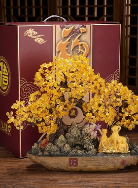 三阳三羊开泰羊摆件黄水晶摇钱发财树家居客厅装饰品高端乔迁礼品