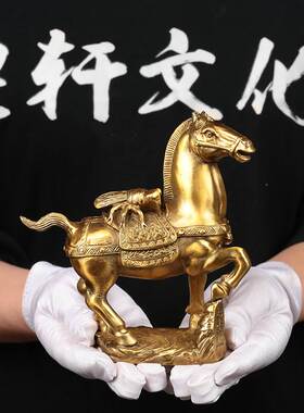 极速皇轩纯铜马上封侯马上有钱马上赢办公室工艺礼品摆饰礼品家居