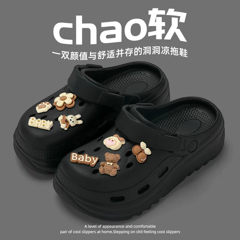 Беременным женщинам Croc Shoes Летняя внешняя обувь 2025 новые нескользящие толстая подошва сандалии пляжная обувь Baotou медицинская обувь для женщин