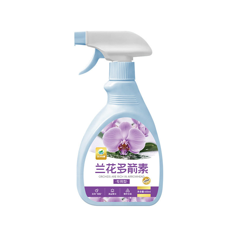 御肥专佳蝴蝶兰专用营养液直喷液体肥促开花防黄叶水溶肥家用盆栽,淘宝优惠券,粉丝福利购,淘宝优惠卷