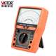 Shengli VC3022 intelligent anti-burn reinforced pointer multimeter high-precision mechanical anti-burn