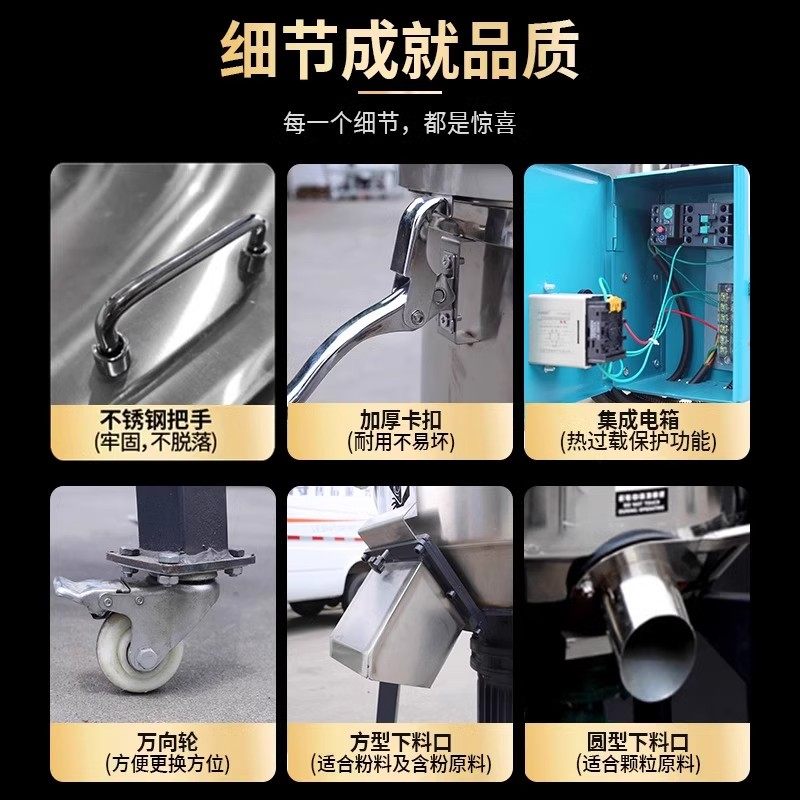 工业搅拌机饲料养殖场干湿两用拌料机塑料颗粒混料机食品级不锈钢,淘宝优惠券,粉丝福利购,淘宝优惠卷