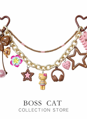 BOSS CAT 粉色少女心彩色可爱卡通kitty链条蝴蝶结潮玩包挂件挂饰