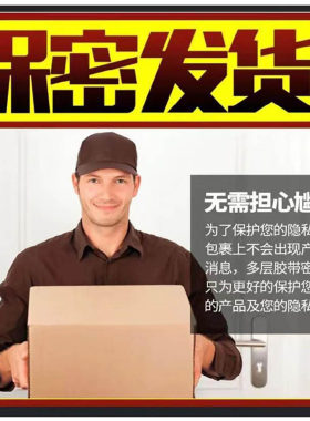 纹身贴女私密部位屁股草本果汁魅魔羞耻文字涩银黑桃情侣贴纸私处