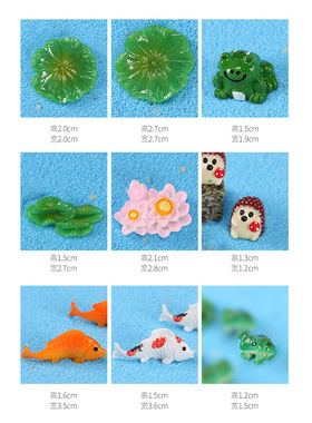 微缩荷叶荷花青蛙树脂鱼缸小摆件