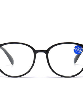 高清老花镜男防蓝光抗疲劳老化镜老光眼镜女款时尚中老年老人眼镜