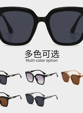 新款太阳镜女高级感金属铰链三点米钉网红同款防紫外线墨镜