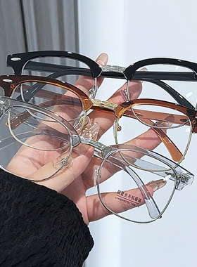 斯文败类半框眼镜男款潮可配近视眼镜框架高级感网红防蓝光平光镜