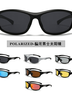 新款未来感银色男女时尚骑行墨镜网红接头千禧辣妹太阳眼镜