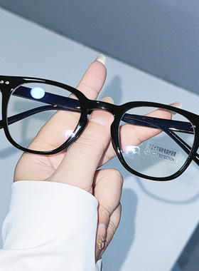 新款时尚素颜防蓝光眼镜女米钉方框黑框平光镜近视框架眼镜