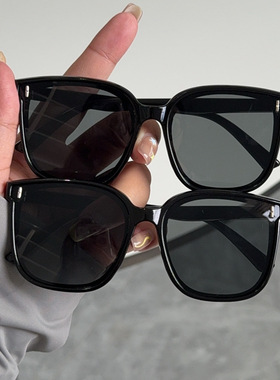 年新款儿童米钉太阳镜同款潮流凹造型街拍男女同款宝宝墨镜