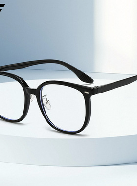 新款素颜显脸小大框防蓝光平光镜架女时尚韩版可配度数眼镜框