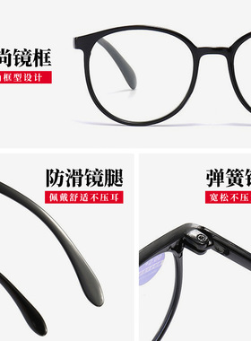 新款时尚超轻圆框老花镜女士中老年高清防蓝光抗疲劳老人眼镜