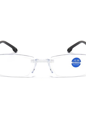 高清无框防蓝光老花镜男女士时尚老人眼镜抗疲劳钻石切边老花眼镜