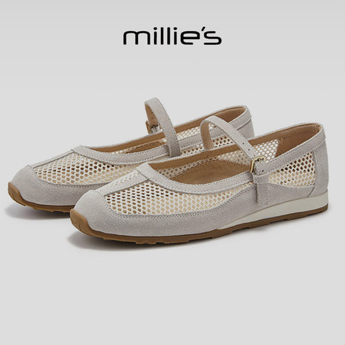 MILLIE'S/妙丽2026新款网面镂空透气一字扣通勤晚晚单鞋女芭蕾鞋 - 图2