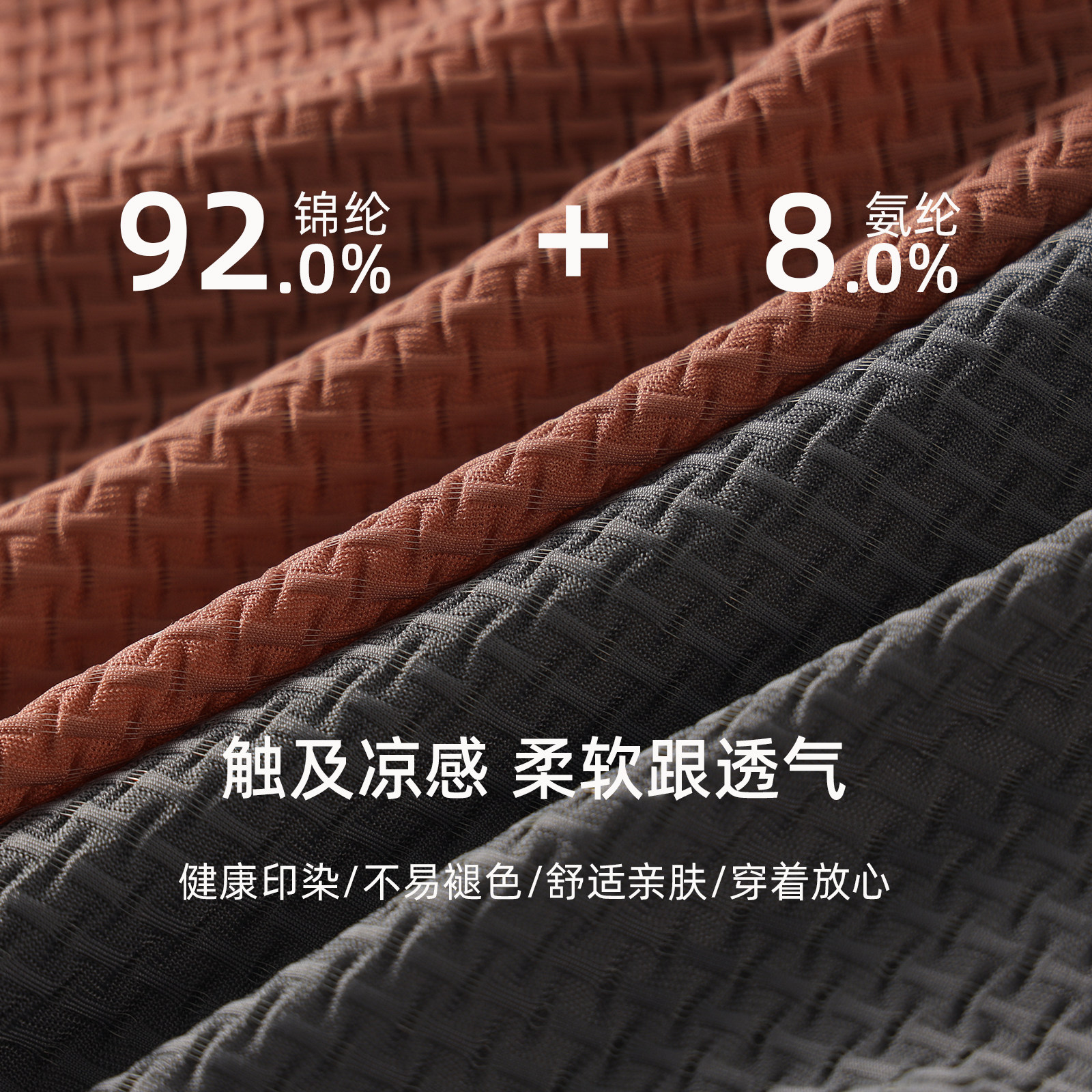 冰丝内裤男士夏季凉感三角裤男款2025新款性感高开叉短裤裤头薄款,淘宝优惠券,粉丝福利购,淘宝优惠卷