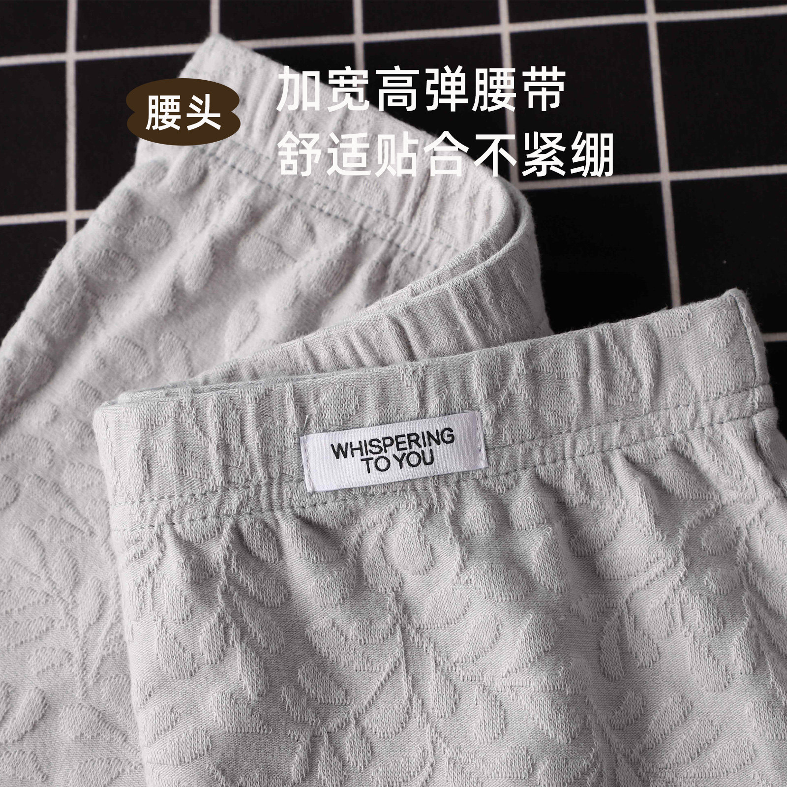 图 3