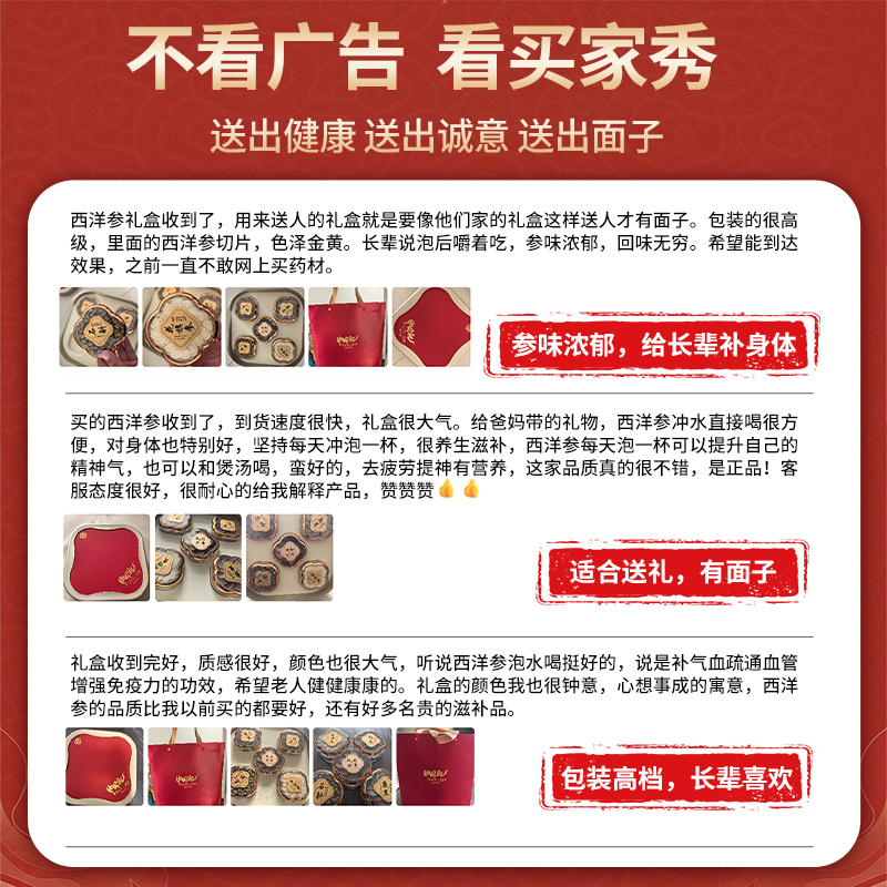 年货节冬虫夏草正品头期冬虫草正宗虫草王整草干货礼盒装春节礼物