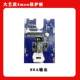 12V16.8 power tool protection board large