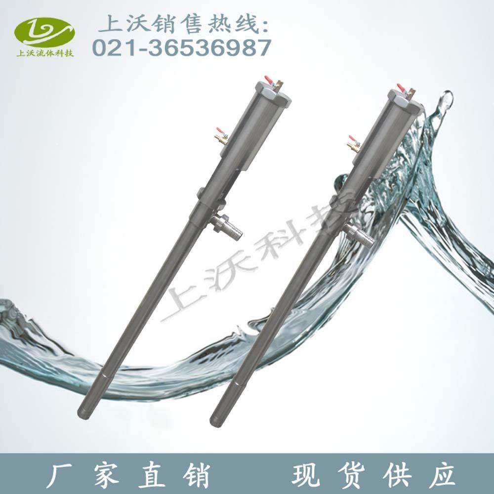 IDY直浆料泵厂家销ZQ大Y-1.2型高粘度不锈钢气桶动装浆料泵(量从,淘宝优惠券,粉丝福利购,淘宝优惠卷