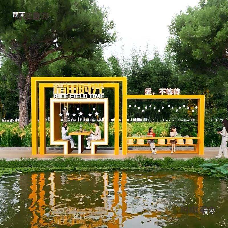 红业卡拍照相框装柯咖童置商美道具园打林景观小品户外装饰摆陈件,淘宝优惠券,粉丝福利购,淘宝优惠卷