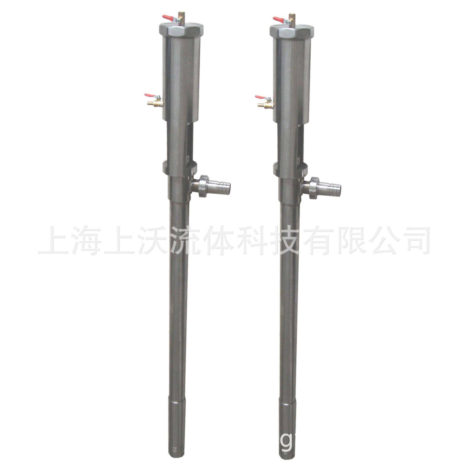 IDY直浆料泵厂家销ZQ大Y-1.2型高粘度不锈钢气桶动装浆料泵(量从,淘宝优惠券,粉丝福利购,淘宝优惠卷