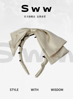 SWW/新款精致兔耳垂坠齿梳显高颅顶缎面高级感百搭发箍