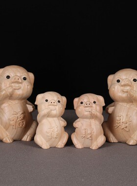 桃木鼠牛虎兔龙蛇马羊猴鸡狗猪十二生肖摆件木雕实木原色整套摆件