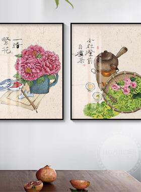 五福临门客厅挂画新中式餐厅厨房玄关墙壁蒸蒸日上五福临门装饰画