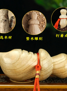 桃木小肥刀手工雕刻婴儿随身迷你桃木剑卧室客厅桃木斧五帝钱挂件