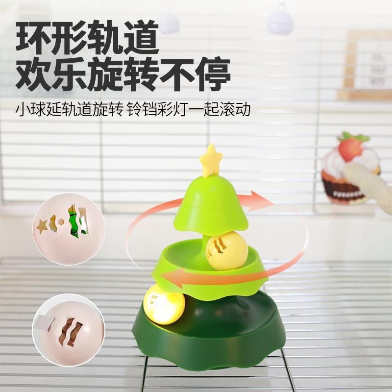 优嗖鸟玩具啃咬发泄解闷鹦鹉玩具发光圣诞树鸟笼造景牡丹玄凤玩耍,淘宝优惠券,粉丝福利购,淘宝优惠卷