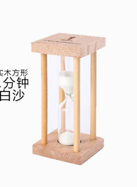定制沙漏5/10/20/30/40/50/90秒7 10分钟计时器儿童创意礼物摆件