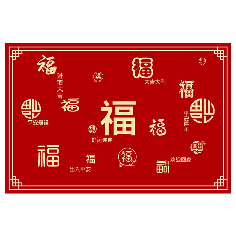 图5