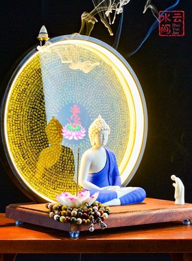 中式禅意灯摆件陶瓷释迦摩弥陀佛如来佛像家居客厅玄关楞严咒底座