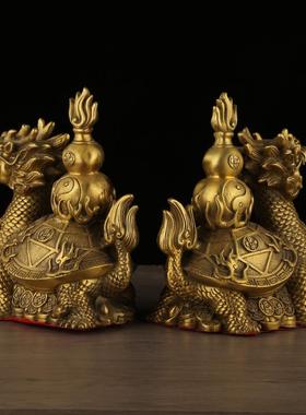 直销新款黄铜龙龟葫芦摆件火龙龟龟背铜葫芦家居办公室装饰福禄工