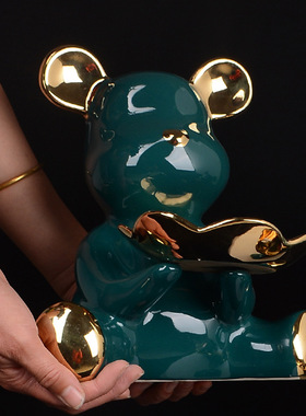 北欧轻奢电镀暴力熊摆件陶瓷创意玄关钥匙收纳装饰家居乔迁