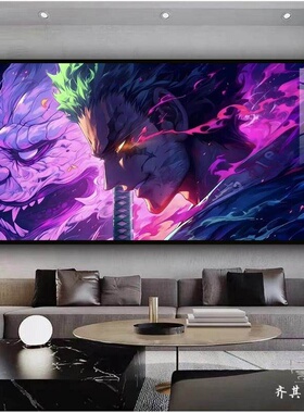 海贼王挂画索隆路飞艾斯动漫装饰画海报挂画ai全员合照电竞房壁画