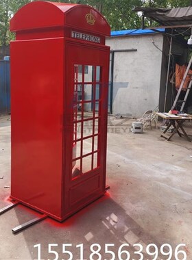 定制网红复古英伦电话亭加厚铁板纯手工打造铁艺模型摆件拍摄道具