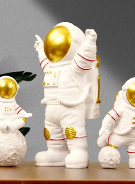太空人宇航员儿童房卧室桌面航天员礼物摆件家居装饰品客厅酒柜子