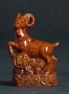 唐三彩生肖陶瓷羊摆件招财羊黄色羊家居客厅玄关装饰品工艺品礼品