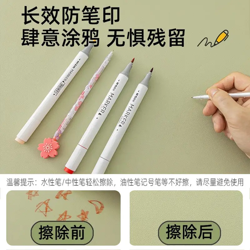 黑色桌垫皮革电脑垫电竞桌布防水轻奢高级感哑光超大桌面保护垫子,淘宝优惠券,粉丝福利购,淘宝优惠卷