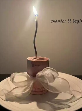 生日仪式感蝴蝶结创意蜡烛