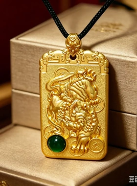 师傅推荐2026新款合金居家饰品