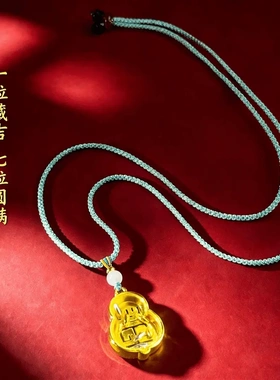 新中式福禄七粒米随身时尚挂件