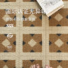 DreamRoom American Wool Bedside Blanket