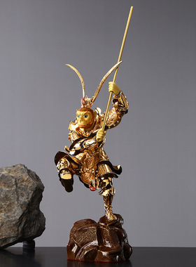 鎏金孙悟空摆件 黄铜齐天大圣 斗战胜佛 办公室中式摆件 公司礼品