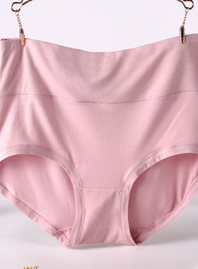 QA194 Plus size 6xl 7xl women panties bamboo fiber underwear