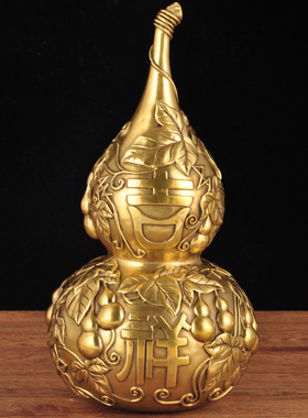 黄铜吉祥葫芦摆件中式招财铜葫芦家居客厅玄关装饰品乔迁商务礼品