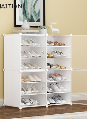多层鞋架家用防尘组装三用简易鞋柜经济型宿舍进门口收纳柜鞋架子